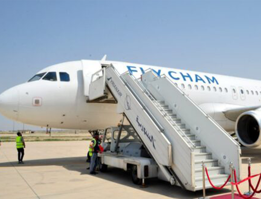 صورة المدونة