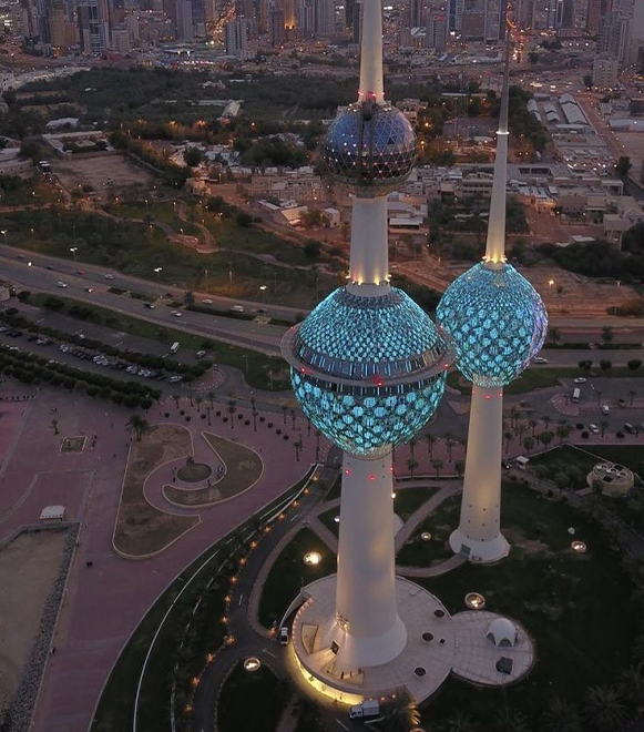 صورة الوجهة